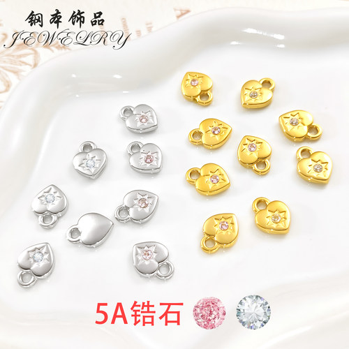 精工5A锆石钛钢爱心吊坠diy挂饰