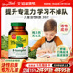 MegaFood儿童维生素b族复合vb活性b6b12甲钴胺生物素肌醇专注力