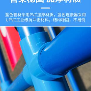 飞盘团建道具九宫格团队训练架极限户外运动飞盘掷准游戏团建活动