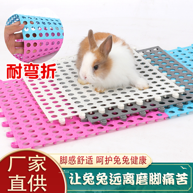 滨莉脚垫防卡舒适安全