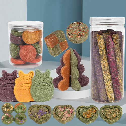 滨莉花香草棒草饼磨牙食物