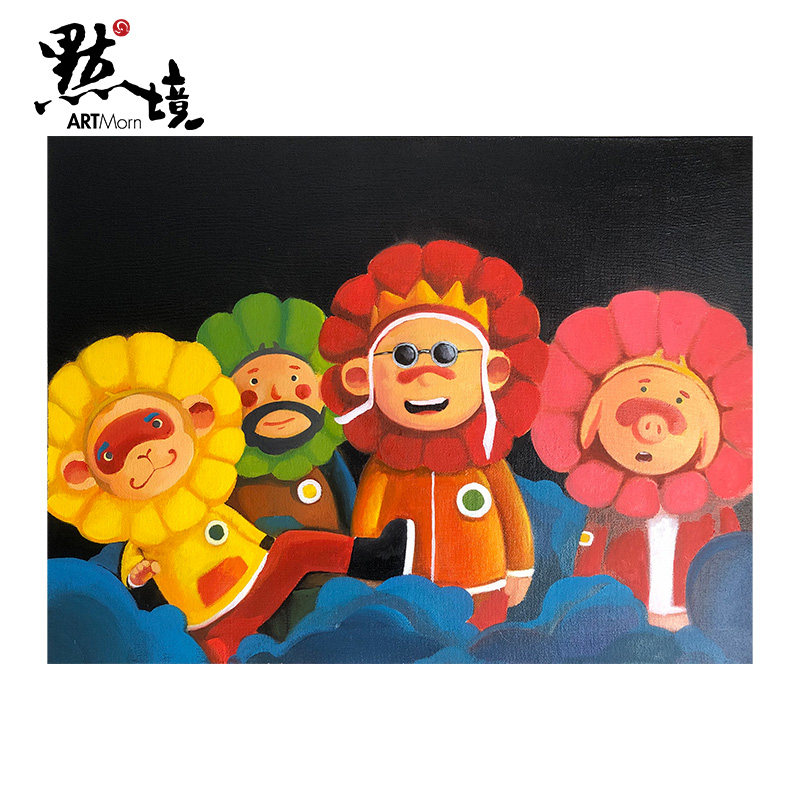 默境 陈建周作品《花仙四人》限量版画 卧室客厅潮流装饰画