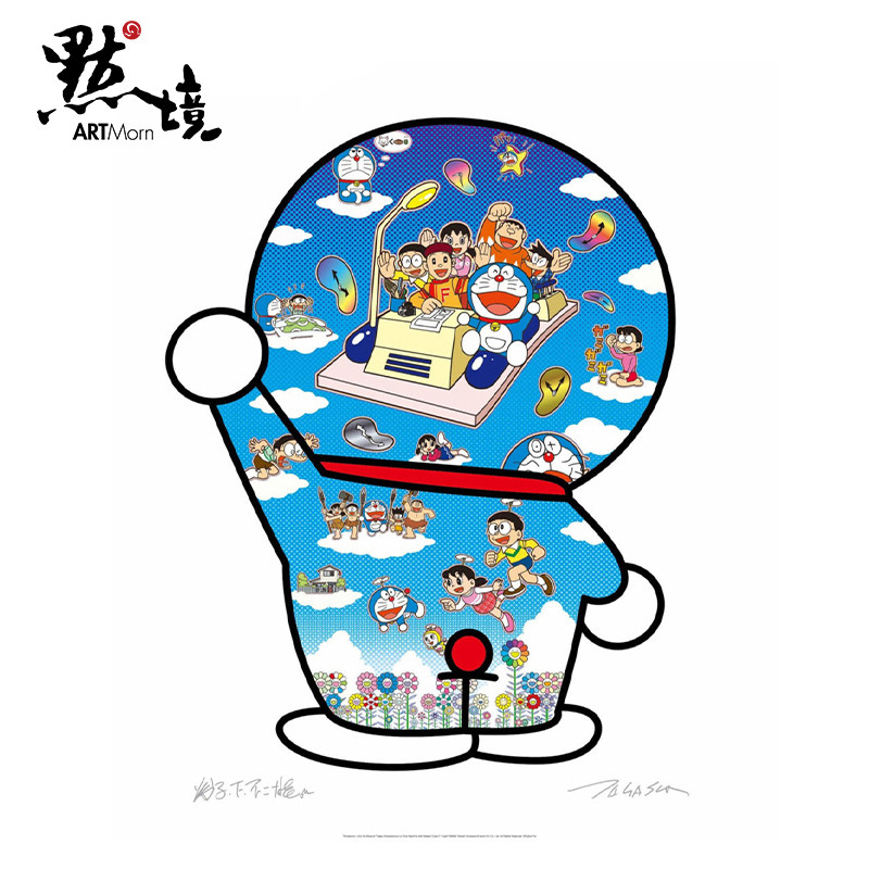 默境村上隆哆啦a梦机器猫背影版画蓝色限量300版日本原装亲笔签名