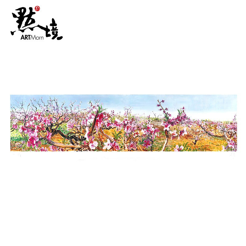 默境 周春芽版画限量100版桃花仿夏圭溪山清远图大尺寸亲笔签名