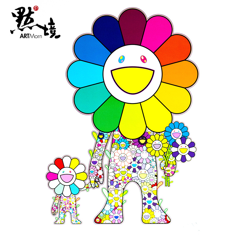 默境 村上隆作品亲子太阳花限量版画亲笔签名日本原装潮流艺术品