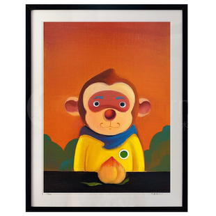 默境 陈建周亲笔签名限量199版画《我爱大桃子》悟空潮流艺术装饰