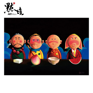 陈建周签名版 原创潮流艺术装 画 限量200版 饰画 夜宴 默境