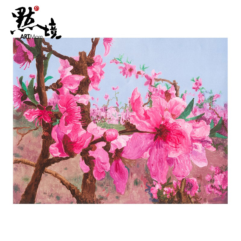 默境 周春芽平版版画 盛桃 限量100版艺术家亲笔签名潮流名家收藏