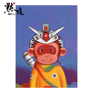 陈建周亲笔签名限量99版 饰潮流艺术版 悟空高达元 装 画 祖 默境