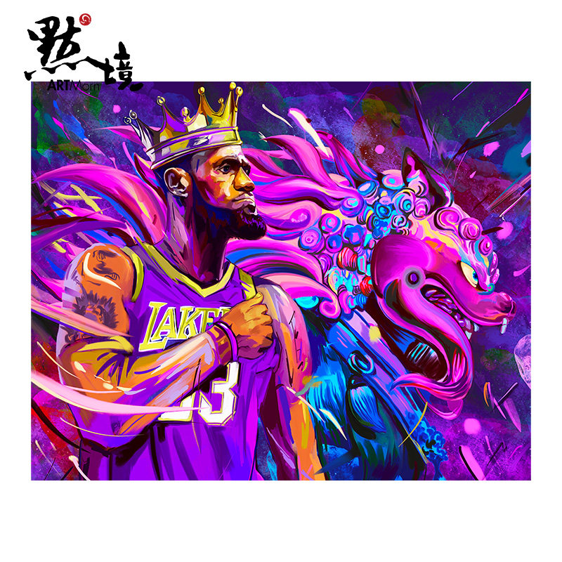 默境 魏盼盼限量500版画詹皇雄风·詹姆斯艺术家亲笔签名潮流挂画