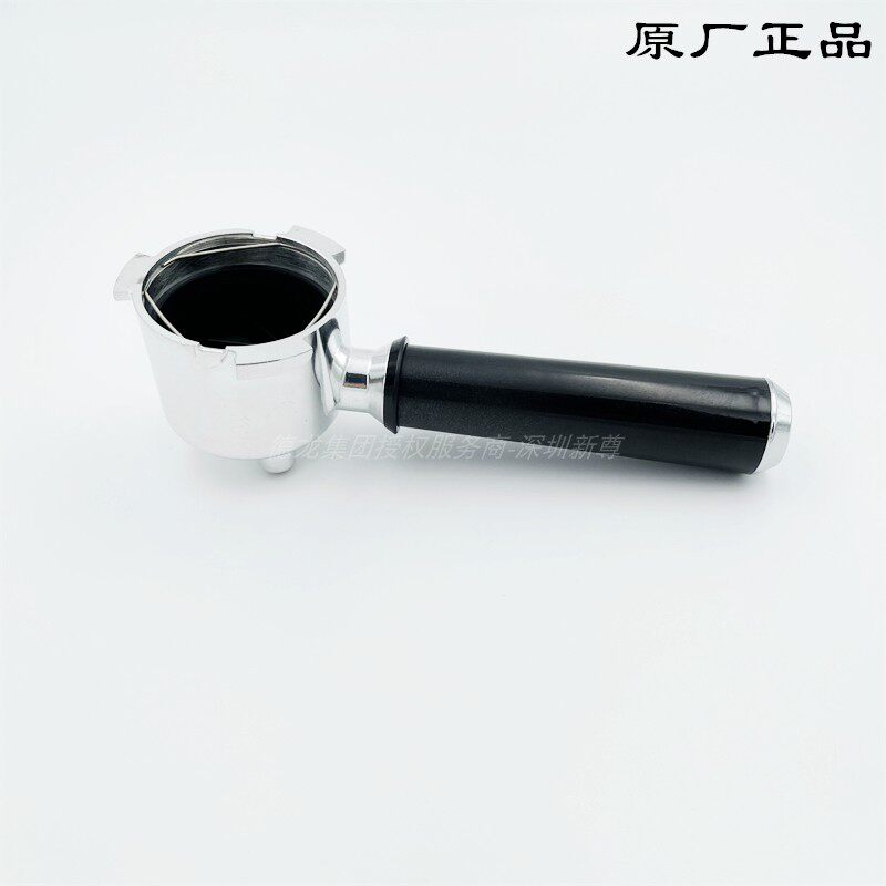 德龙半自动咖啡机备件EC680 EC850 EC860 手柄 咖啡柄 原厂零配件