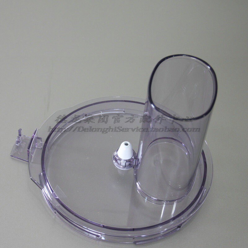 BRAUN德国博朗多功能食品料理机 3205 K600  FP3010 上盖 盖子