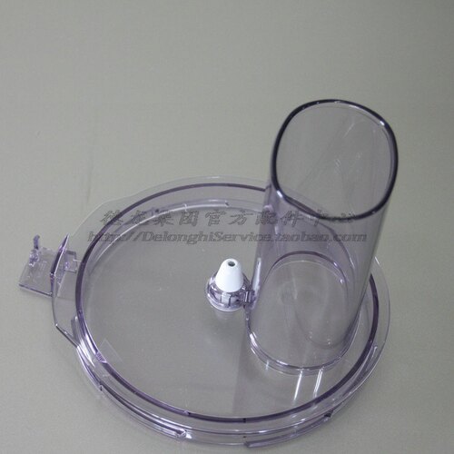 BRAUN德国博朗多功能食品料理机 3205 K600  FP3010 上盖 盖子