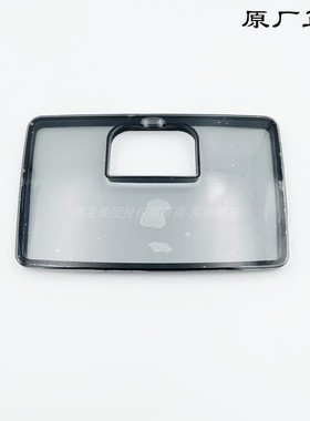 德龙咖啡机备件ECAM22.110 23.420 21.117 豆仓盖 盖子原厂零配件