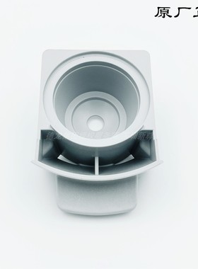 雀巢多趣酷思胶囊咖啡机备件 EDG305 胶囊托 灰色原厂正品零配件