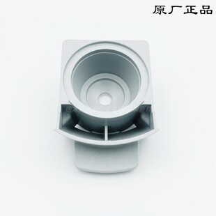 雀巢多趣酷思胶囊咖啡机备件 EDG305 胶囊托 灰色原厂零配件