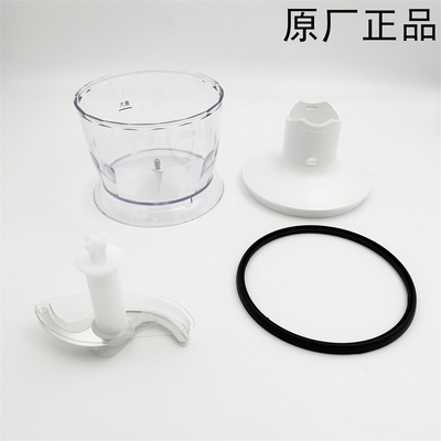 BRAUN博朗MQ5025500毫升配件