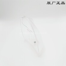 雀巢多趣酷思胶囊咖啡机EDG455 EDG456 水箱 水盒 原厂正品零配件