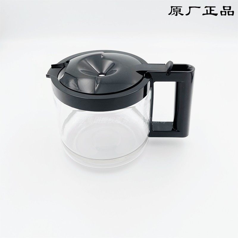 德龙咖啡机备件BCO410 BCO420咖啡杯 玻璃容器 咖啡壶 原厂零配件