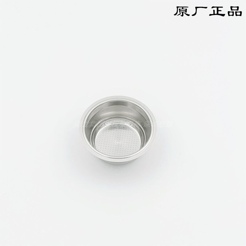 Delonghi/德龙 EC680半自动咖啡机  EC850 EC860 2杯过滤器零配件