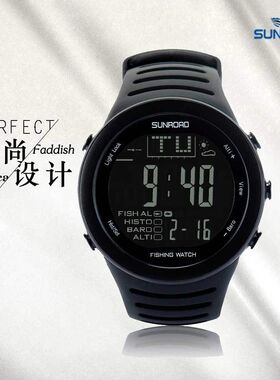 SUNROAD 松路户外多功能计步跑登山钓鱼防水气压计海拔指南针防水