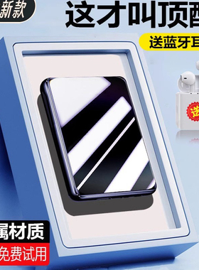 学生版MP3播放器触摸屏蓝牙小型音乐mp4超薄便全面屏mp5看小说mp3