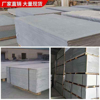 极速Cement pressuren plate silicate Fplate attachment steel
