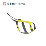 Rafewelli Mimini Outdoor Sports Traction System Трокционная сундук и задний ремень -в одном для собачьего ремешка