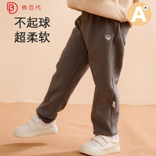 儿童裤子加绒冬季加厚男童休闲裤宝宝长裤秋冬童装2025新款一体绒