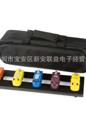CB-107Minipedalboard&bagcombo