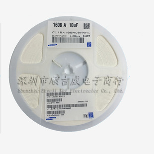 10UF 0603 106M X5R 20% 陶瓷贴片电容 25V CL10A106MA8NNNC