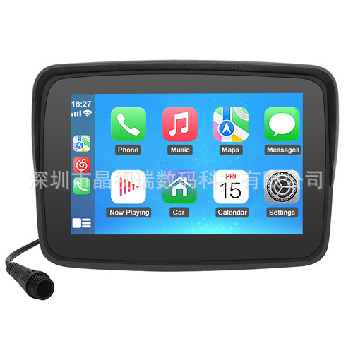 5寸防水IP67车载导航无线carplay