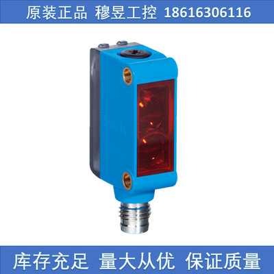 SICK光电传感器GTE6-P1212德国