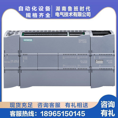 西门/子S7-1200 6ES7231-5PF32-0XB0模块SM1231 RTD温度传感器8AI