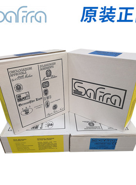 实芯沙福萨福铝焊丝 氩弧焊铝镁锰锆焊丝ER5087SAFRA5087 1.2mm