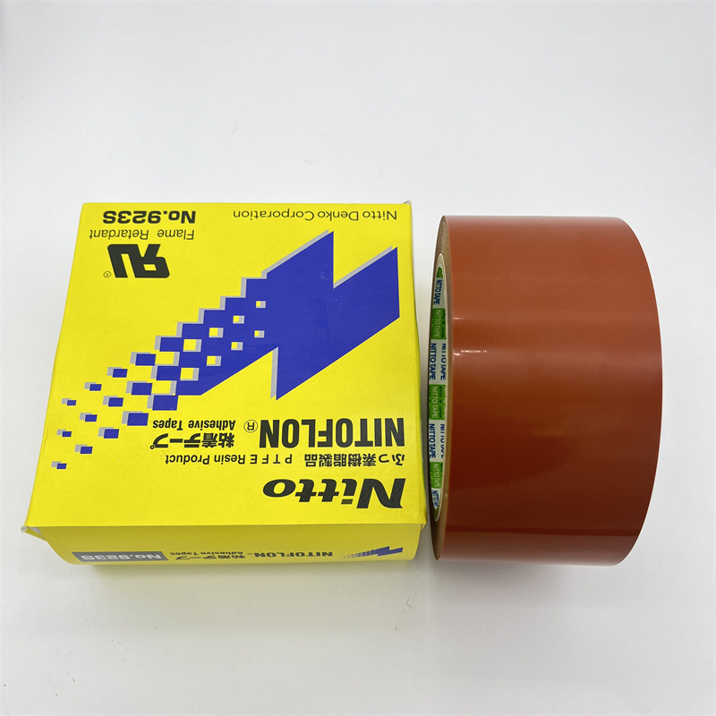 日东923S胶带Nitto淋膜机特氟龙