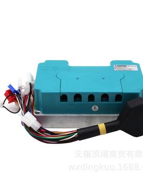 Fardriver南京远驱350A/680A无刷直流电机控制器智能静音ND72680