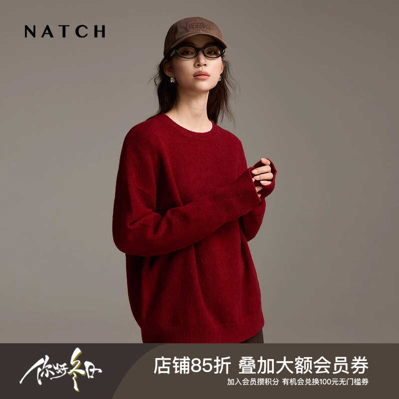 NATCH/南枳羊毛圆领套头红色毛衣