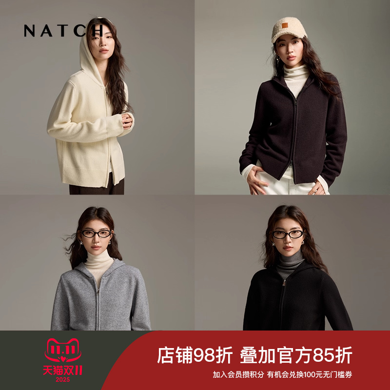 南枳双拉链针织连帽毛衣开衫