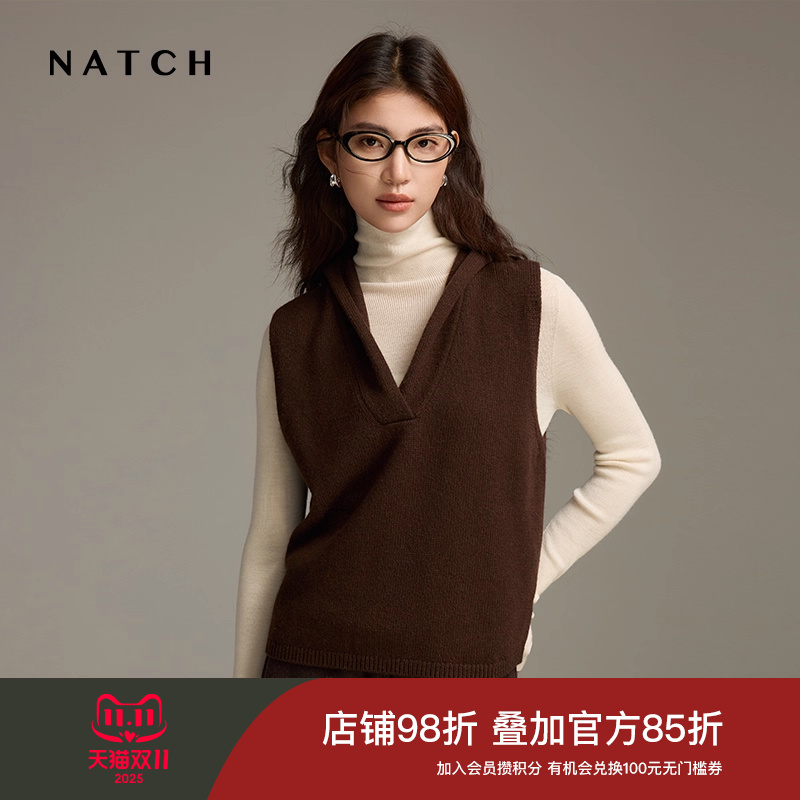 NATCH/南枳连帽羊毛马甲背心V领