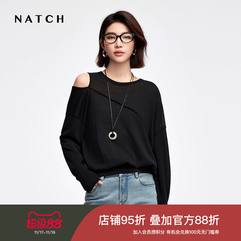 南枳棉套头圆领露肩针织衫