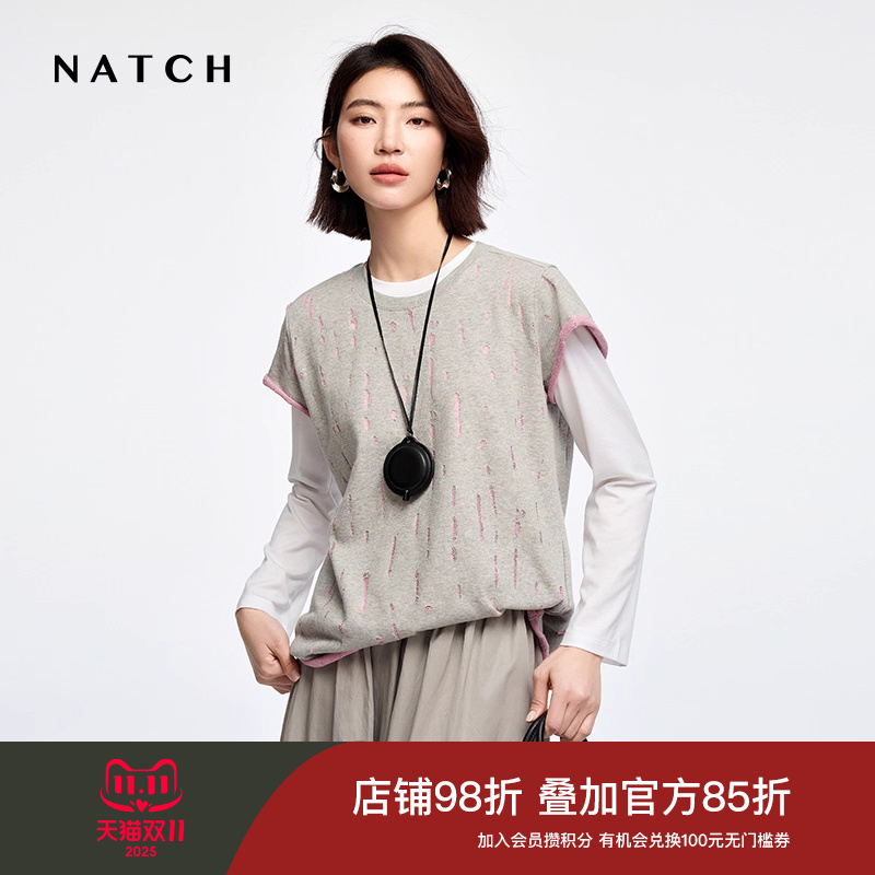 南枳卷边小圆领洞洞T恤