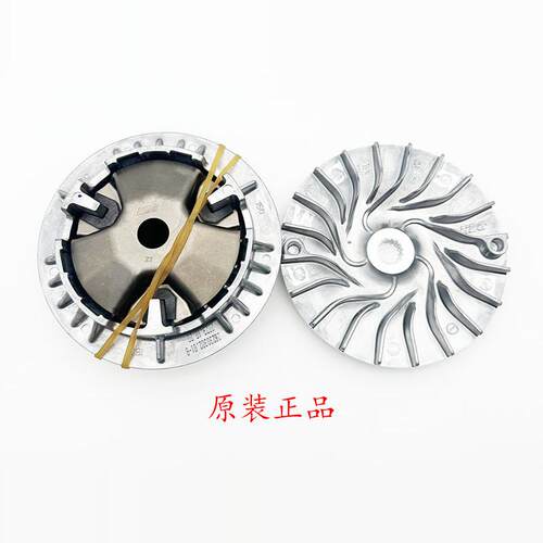 雅马哈155LMAX150前驱领程175