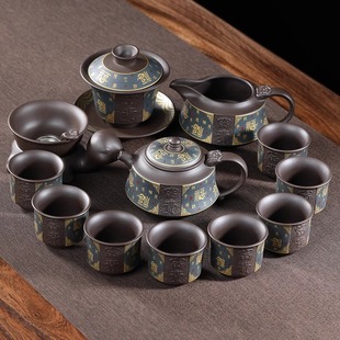 紫砂功夫茶具手工浮雕茶壶茶杯整套茶器复古家用茶具套装 2025新款
