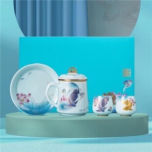 伴手礼单杯 青瓷茶杯陶瓷办公杯金龙鱼品茗杯情侣对杯主人杯中式