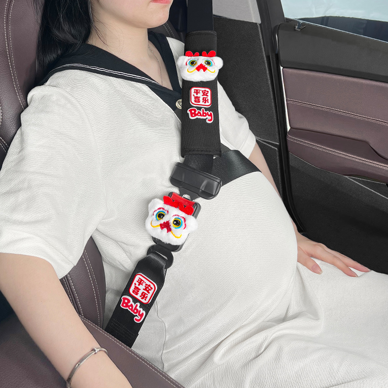 孕妇托腹固定带汽车用品车载怀孕晚期专用副驾驶开车防勒肚子神器