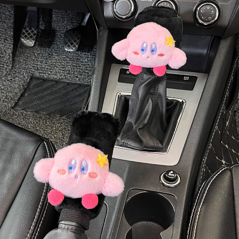 叮贝奇车载档位套手刹套防止磨损