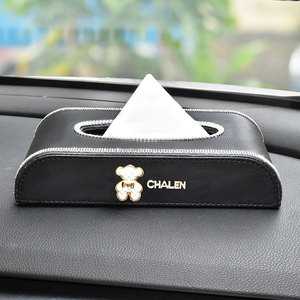 车载纸巾盒时尚高档天鹅镶钻车用座式抽纸盒汽车扶手箱创意装饰女