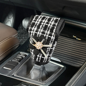 饰套装 冬季 汽车手刹套档把套小香风通用型排挡套档位保护套车内装