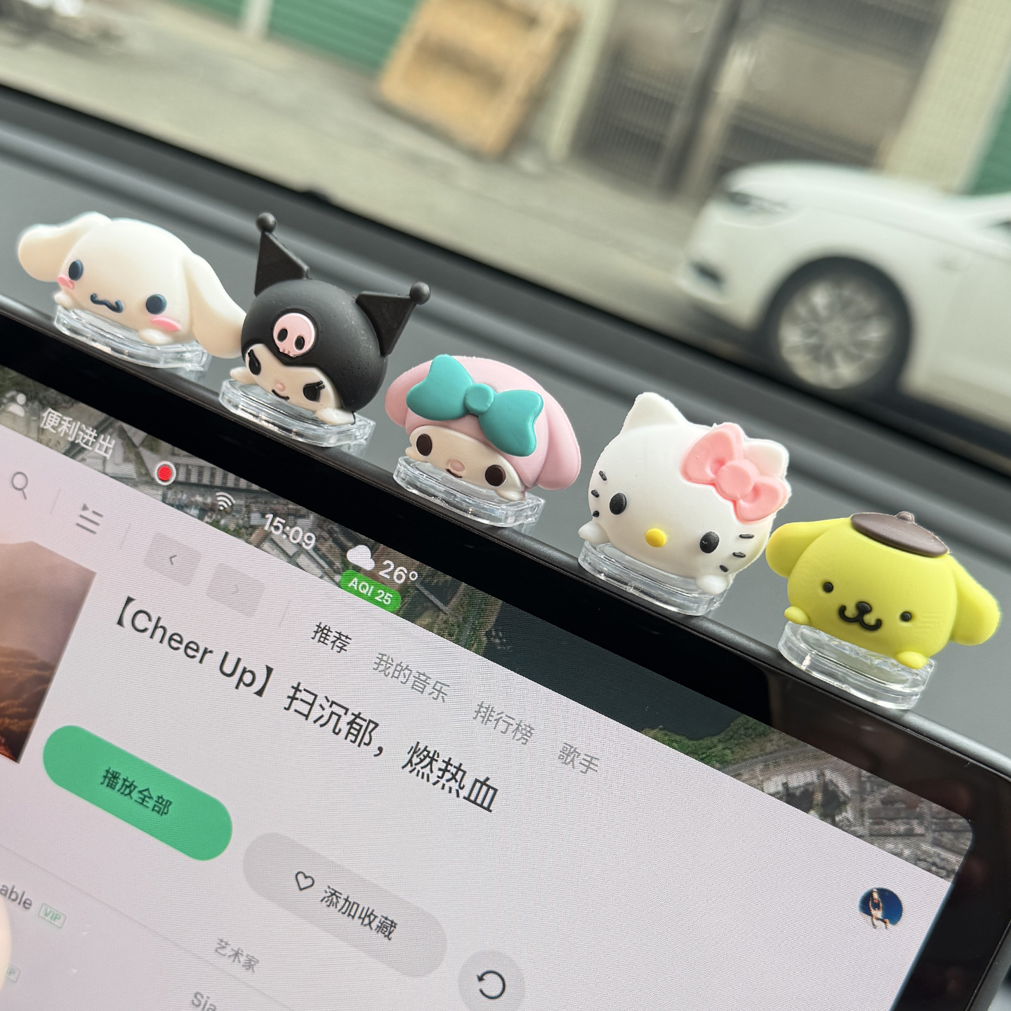 2025新款汽车摆件装饰用品